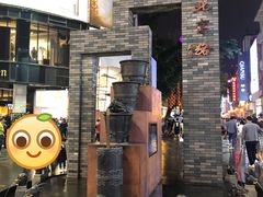 -银记肠粉店(北京路店)