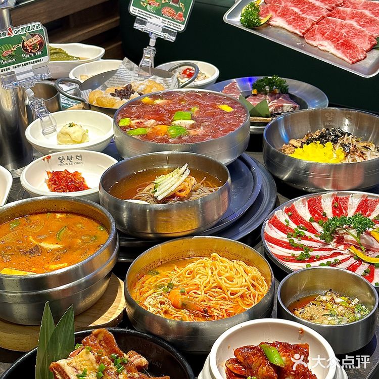 不懂就问，为什么现在的烤肉店都要推甜品啊？