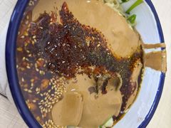 -嘎嘎香·大茶缸麻辣烫