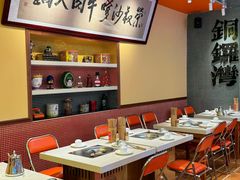 -荣叔港式沙嗲牛肉火锅(正佳潮流店)