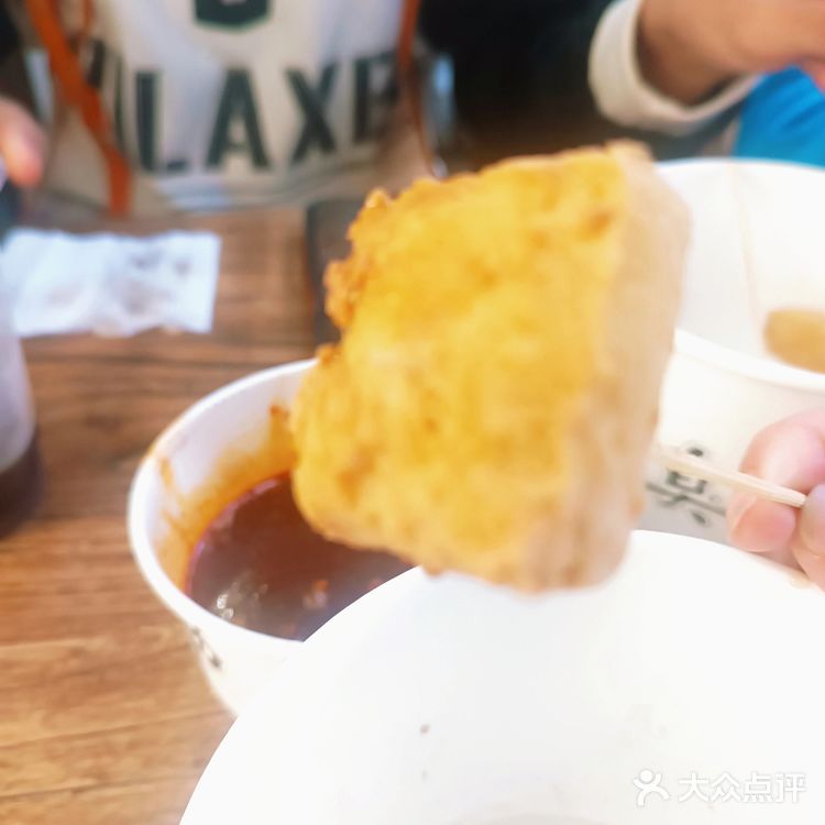 青岛老牌小吃--西镇臭豆腐