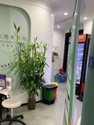 -联合丽格·张菡丽格医疗美容
