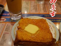 西多士-金华冰厅