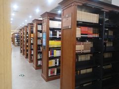 -威海市图书馆