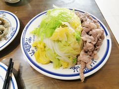 -老爆肚满五香烧牛羊肉