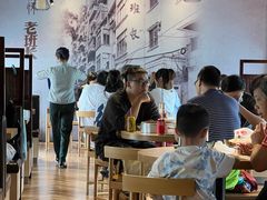 大堂-老班长手工灌汤包老店(东山店)