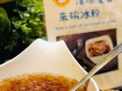 -上海东方佘山翰悦阁酒店·Vie全日制餐厅