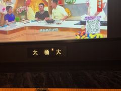 -大桶大足浴(山钢和润荟店)