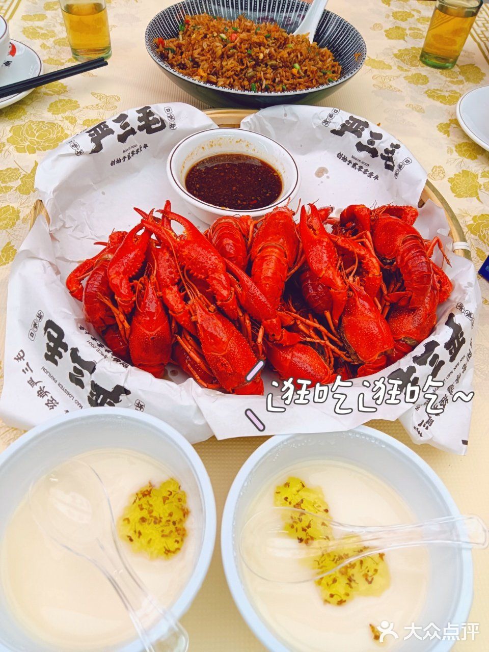 🍢我的天，这家烧烤店也太好吃了吧