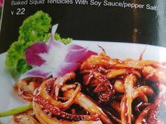 鱿鱼-开心果牛扒城(雍华庭店)