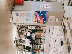 -INGYM(园区印象城馆)