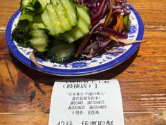 -桂花香手工面(鼓楼店)