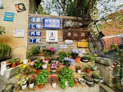 -项记面馆(明瓦廊店)