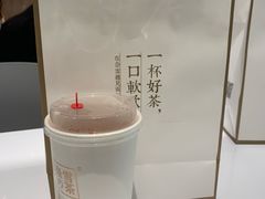 -奈雪的茶(湖滨银泰in77C区PRO店)