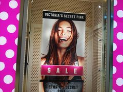-Victoria's Secret(苏州中心全品类店)