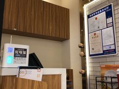 -满记甜品(苏州中心店)