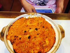 -番茄屋葡式美食(总店)