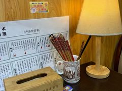 -顶屋咖喱(武大店)