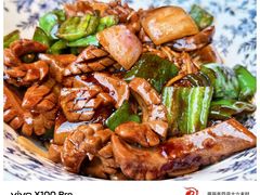 -阿大排档(长春这有山店)