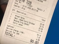 -关夫人餐厅(阳光广场店)