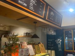 -雕刻时光咖啡馆(南院门店)