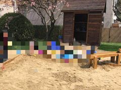 -协和实验幼儿园