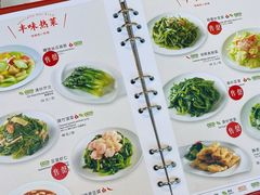 -鼎泰丰(南门店)