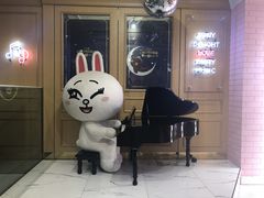 -LINE FRIENDS Garosu-gil Flagship Store