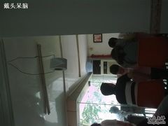 图像1734-西安五号米皮