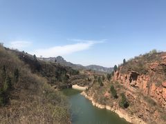 -伏羲大峡谷