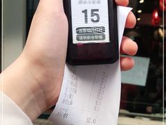 -爆炸头阿姨小四川正宗川味小吃(无任何分店)