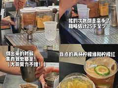 -KOI Thé(正佳广场店)