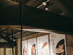 -捞王锅物料理(凯旋路店)