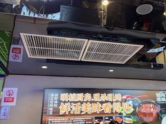 -银河烧鳗·活鳗料理专门店(西单大悦城店)