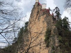 -塔云山