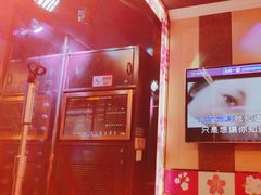 -唱吧麦颂KTV(松江五龙商业广场店)
