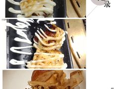 -和牛村烧肉放题(淄博王府井店)