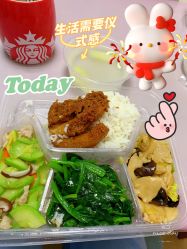 -复旦大学附属妇产科医院(黄浦院区)