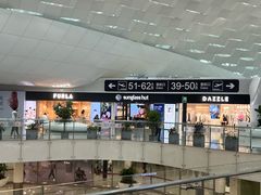 -深圳宝安国际机场