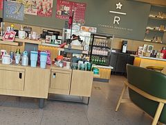 -星巴克臻选(郑州中原万达店)
