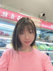 -CUT CUT Hair Salon