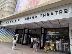 -大光明电影院(南京西路店)