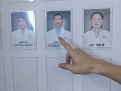 -张钰强中医正骨推拿连锁(华发商都店)