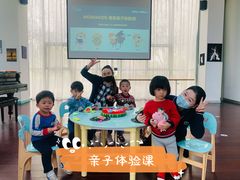 -当代MOMAKIDS托育中心