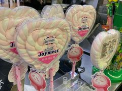 -聚乐荟生鲜食品超市(浦东广场店)