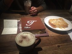 -D STAR COFFEE帝星咖啡