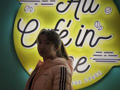 -CAFE'IN精品咖啡体验空间(小寨店)