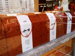 -小李烧鸡(西北角总店)