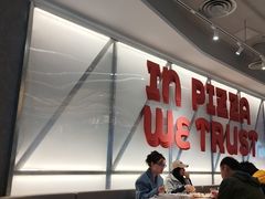 -必胜客(溧阳万达店)