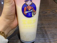 -宝葫芦西北茶食铺(中发源店)